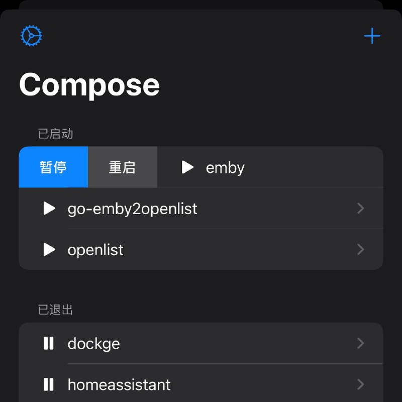 Docker Compose面板• 一键管理 Compose 服务（启动/停止/重启）• 支持将 docker run 指令转换成 compose 配置• 支持可视化编辑安装脚本Docker Compose面板• 一键管理 Compose 服务（启动/停止/重启）• 支持将 docker run 指令转换成 compose 配置• 支持可视化编辑安装脚本